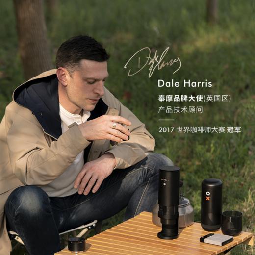 【新品首发】泰摩X小栗 移动胶囊咖啡机便携意式浓缩咖啡机 旅行户外咖啡萃取 商品图0