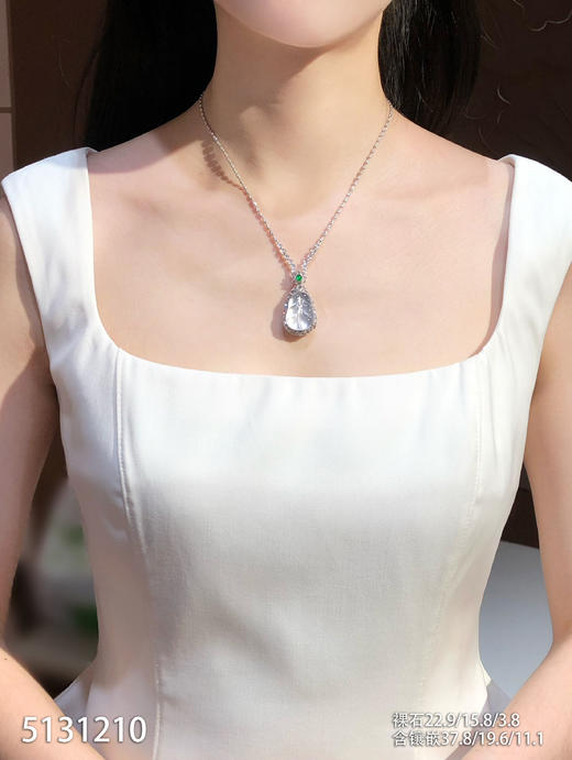 5131210，叶子吊坠。具体价格微信咨询 商品图4