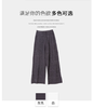 【门店同款】ENJOY秋季“城市与旷野”针织阔腿裤 164544004 商品缩略图4