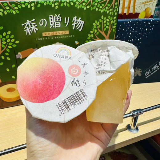 超好吃的 日本🇯🇵进口小原水果果冻 新品新批次到货 白桃味。 商品图7