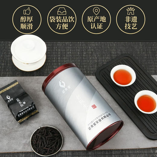 武夷星 老枞水仙 武夷岩茶 罐装 105g 商品图3