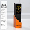 金属水晶奖杯定制定做创意奖牌荣誉牌公司授权牌免费刻字纪念品 商品缩略图9