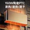 浦利顿奶瓶消毒柜烘干二合一体机家用婴儿宝宝大容量紫外线PLD-OBQ-SLM01 商品缩略图4