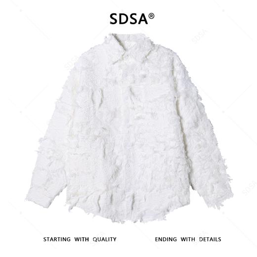 SDSA男士秋冬新款痞帅男装潮牌重工流苏纯色纽扣翻领长袖衬衫百搭 商品图0