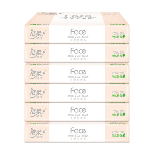 洁柔 Face粉抽纸3层40抽*6包 PR080-06 商品图0