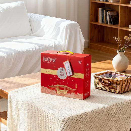 深圳手信  ROSEYANNI罗氏燕尼“瑞燕鹏飞”胶原蛋白银耳露礼盒 商品图3