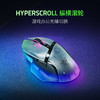 Razer雷蛇幻影白 巴塞利斯蛇V3 Pro专业版35K+黑寡妇蜘蛛V4 75%+梭鱼X幻彩+烈焰神虫V2+骑仕V3【雷蛇官方直营，延保一年】 商品缩略图7