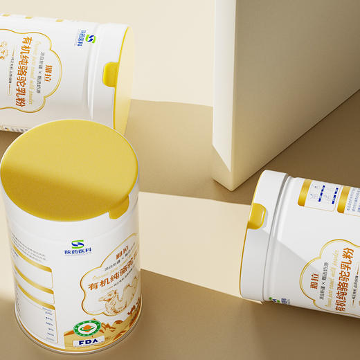 有机纯骆驼乳粉 无添加蔗糖源自新疆纯正有机假一赔十300g 商品图2