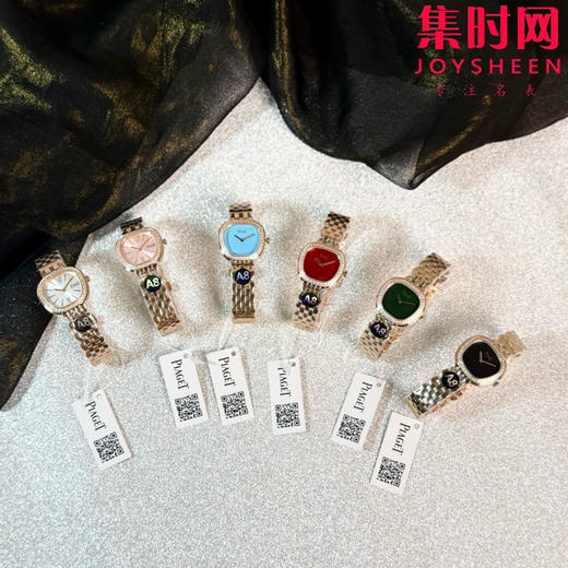 A8伯爵新款女士腕表 Sixtie鎏金悦影系列 ﻿ 在瑞士钟表展「钟表与奇迹」闪亮登场！ 商品图8