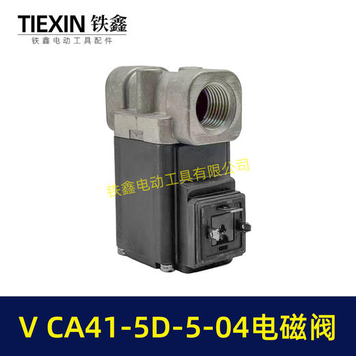 【货号03692】V CA41-5D-5-04电磁阀。Smc电磁阀，日本原产。 商品图1