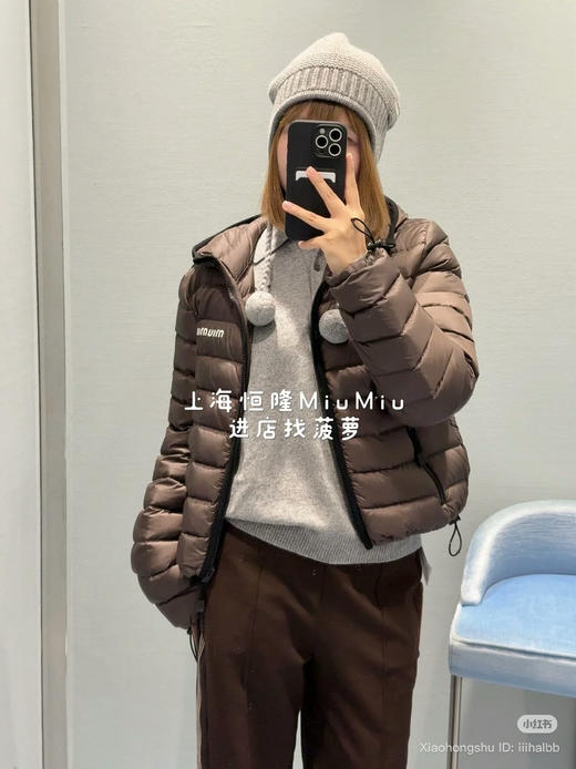 1015-7 独家圆正 miu秋冬 栗子色 微型面包连帽羽绒服 90白鹅绒 轻盈柔嫩细腻保暖 我穿40码 商品图10