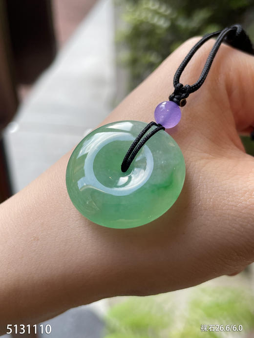 5131110，平安扣裸石。具体价格微信咨询 商品图5