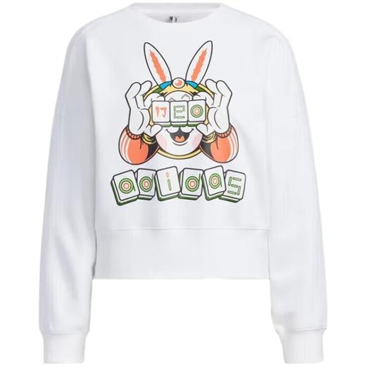 adidas阿迪达斯 女套头卫衣 IB0391 商品图0