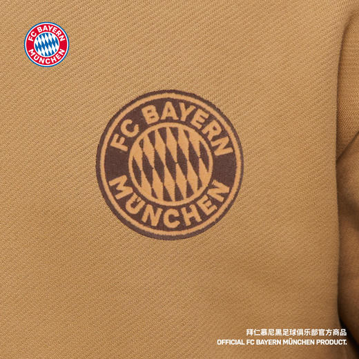 【官方正版】拜仁足球俱乐部丨秋冬新款深棕简约帽衫休闲百搭卫衣 商品图4