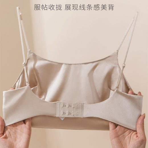 裁缝学苑AS577真丝缎面桑蚕丝抹胸纸样文胸内衣带胸垫裹胸打版裁剪 商品图3