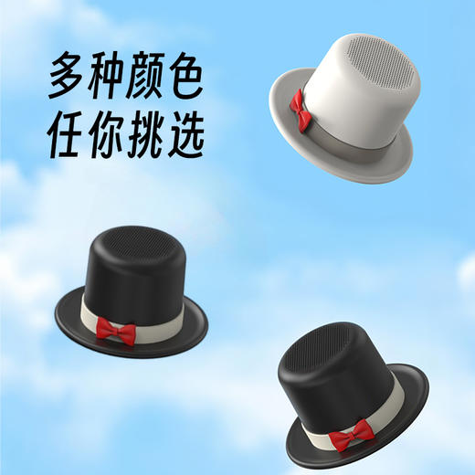 HYUNDAI  磁吸支架蓝牙音箱  YH-F024 商品图7