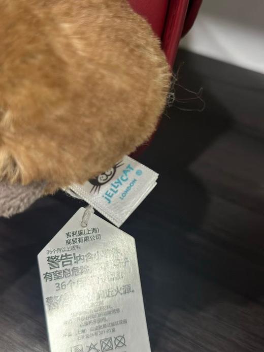不要太可爱！jellycat卡皮巴拉挂件来啦！ 商品图9
