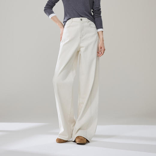 【秋爆款-灰白阔腿裤】逸阳新品松弛感牛仔拖地阔腿牛仔长裤5880V 商品图5