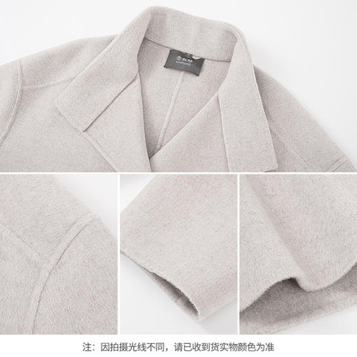 【商场同款】CNC5010 “ 大女主大衣 ” 蚕丝羊绒材质 轻暖无压 商品图5
