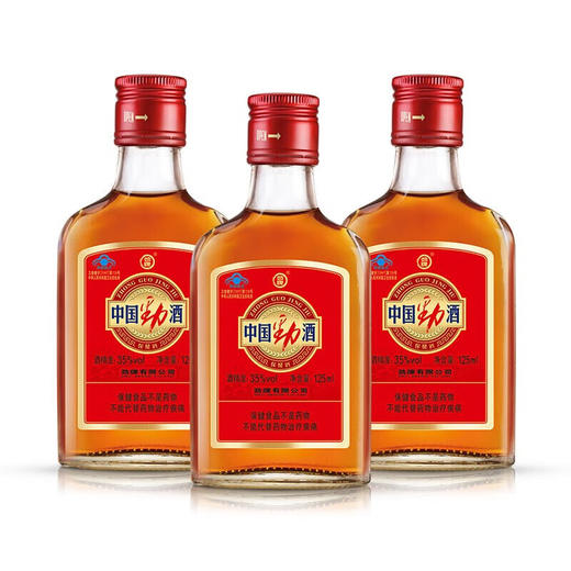 【百】劲牌 中国劲酒125ml 商品图0