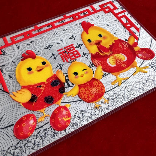 【中国金币】鸡年贺岁银卡，带证书 含纯银8克 商品图9