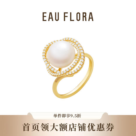 『花团锦簇』玫瑰花造型珍珠戒指 商品图0