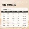 特大码【DK】【摇粒绒拼接】400斤大依优型大码男装轻薄羽绒服加肥加大上衣男保暖加绒加厚外套 商品缩略图2