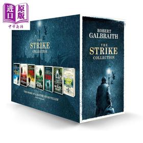 预售 【中商原版】斯特莱克探案集七册套装 JK罗琳侦探犯罪小说 The Strike Collection 7 Book Set 英文原版 Robert Galbraith