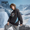【MQD】男大童冬季新品潮酷休闲运动加绒卡通连帽卫衣 商品缩略图1