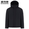 波司登2025新款男士商务鹅绒可拆卸内胆短款连帽羽绒服B250134125 商品缩略图1