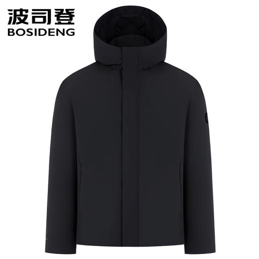 波司登2025新款男士商务鹅绒可拆卸内胆短款连帽羽绒服B250134125 商品图1