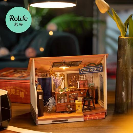若来（RoLife）神秘档案局·琪琪魔法铺cj 商品图0