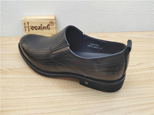 2023豪行秋冬新款13317779真皮牛皮商务休闲男鞋单鞋皮鞋 商品图3