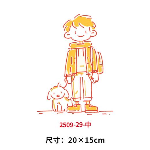 卡通烫画印花贴小狗玉桂狗装饰儿童服装DIY热转印衣服熨斗烫画转印 商品图4