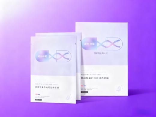 美白祛斑滋养面膜 商品图5