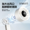 SOTHING向物 高速手持风扇引擎60(3600mAh) DSHJ-S-2415 商品缩略图2