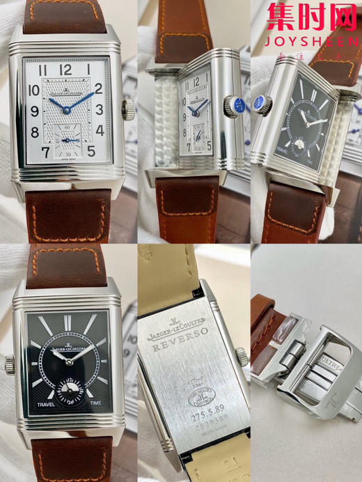 积家翻转系列 双面翻转 两针半 男士机械腕表 Reverso Classic Large Duoface Small Second 男款翻转系列 商品图7