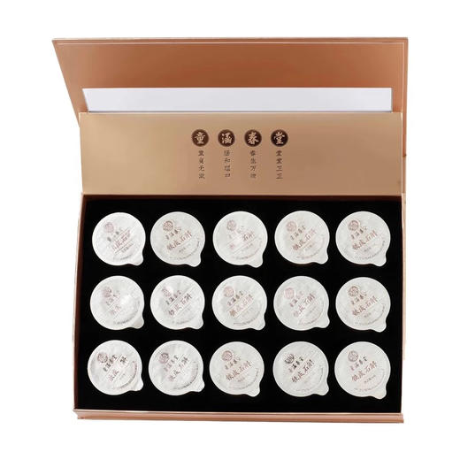 【BF】童涵春堂铁皮石斛切片（小金罐） 商品图2