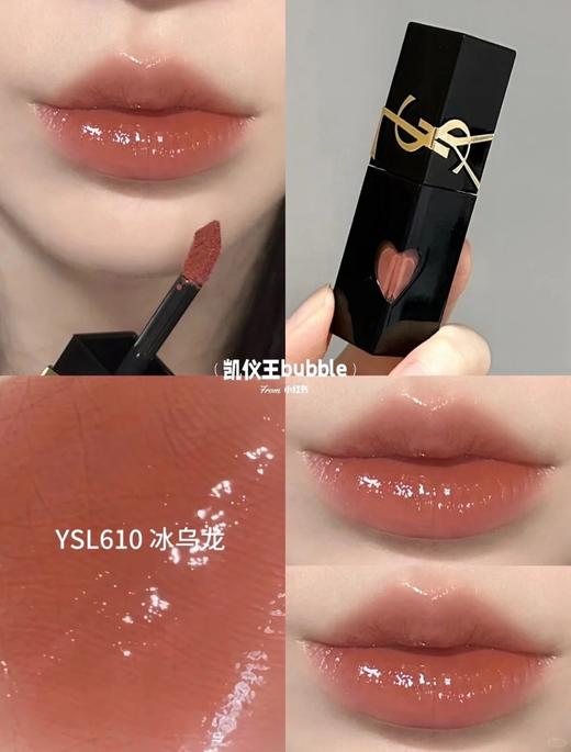 YSL黑管爱心唇釉 410/416/440/442/443/610/620/622 镜面玻璃唇 商品图9