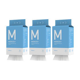 棉上 悬挂款mini一次性棉柔巾抽取式家庭装150抽/提*3提 M1026-3