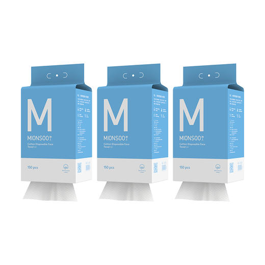 棉上 悬挂款mini一次性棉柔巾抽取式家庭装150抽/提*3提 M1026-3 商品图0
