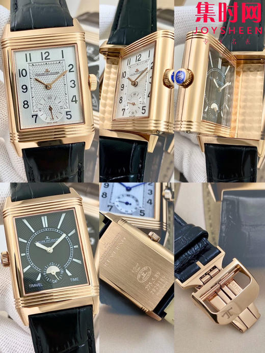 积家翻转系列 双面翻转 两针半 男士机械腕表 Reverso Classic Large Duoface Small Second 男款翻转系列 商品图7