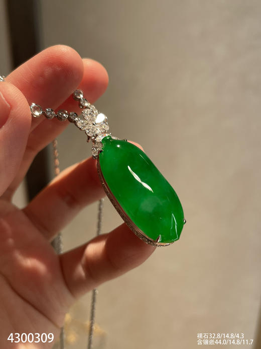 老坑辣绿福瓜吊坠【4300309】具体价格微信咨询 商品图2