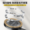 品胜 360度旋转磁吸车载手机支架 汽车中控仪表台导航车用手机架 商品缩略图3
