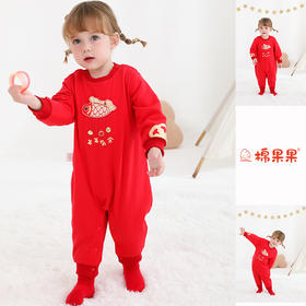 棉果果冬季新品新年款中国红喜庆节日氛围男童女童夹棉爬衣中国风夹棉连体衣M502727825782