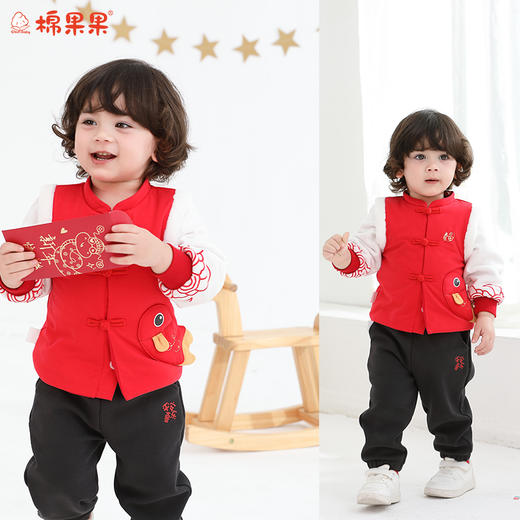棉果果冬季新品新年款中国红喜庆节日氛围男童女童夹棉中国风夹棉外套M502100825781 商品图0