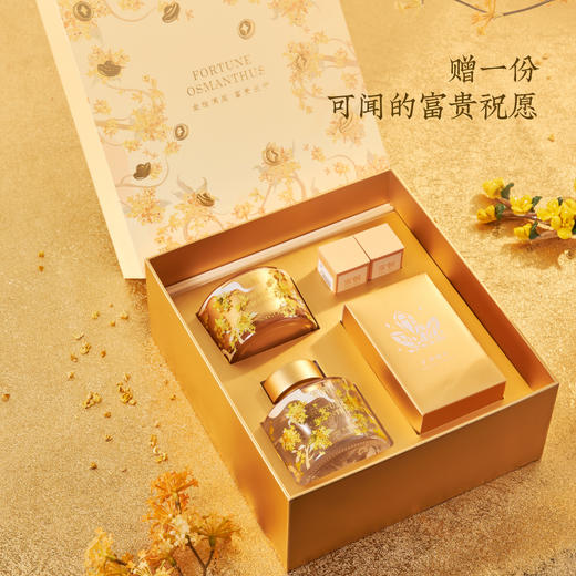 宋朝·月下赴桂系列无火香薰/扩香石礼盒（配礼袋） 商品图7