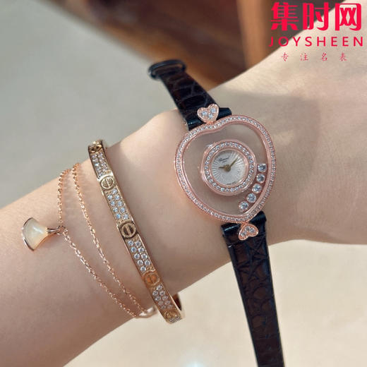 萧邦经典Happy diamonds系列 新款女款爱心心形快乐钻系列 女士腕表 表径26mm 心形钻圈表盘 商品图5