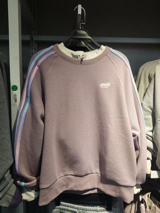 179.9元 AVIA卫衣 609070-HD (线上线下同步在售不保证有货，介意 勿拍) 商品图0