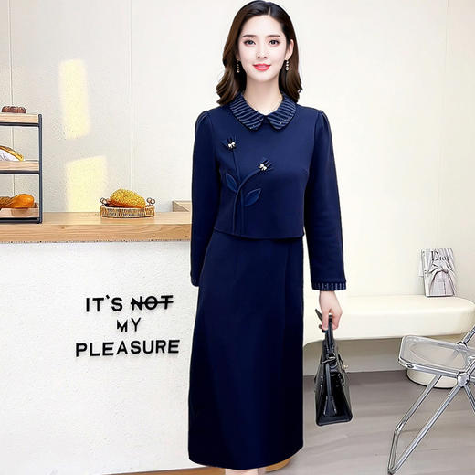 QYM 25PB53-Y优雅风连衣裙假两件套娃娃领气质中长款包臀裙 商品图1